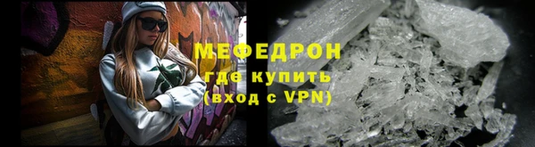 mdpv Беломорск